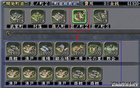 游民星空_