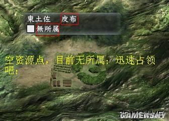 游民星空_