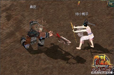 游民星空_