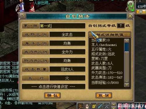 游民星空_