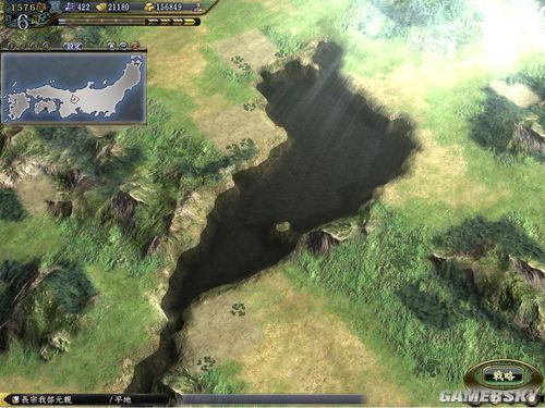 游民星空_