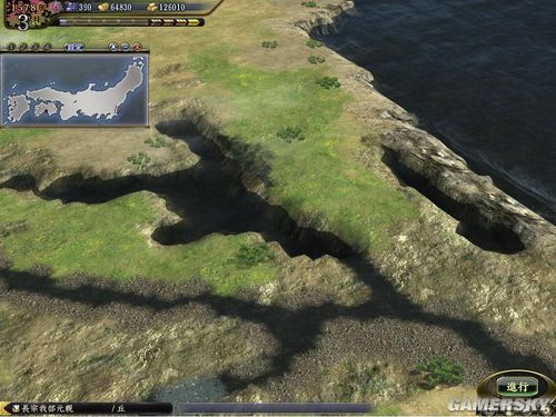 游民星空_