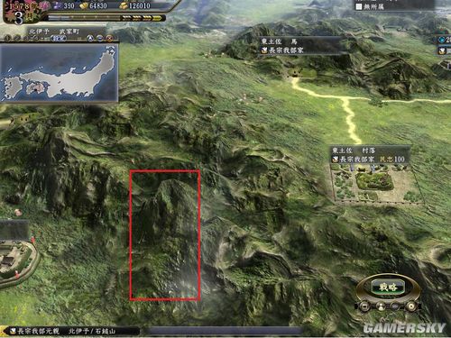 游民星空_