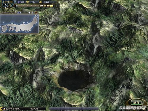 游民星空_