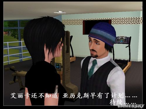 游民星空_