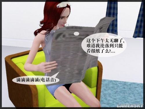 游民星空_