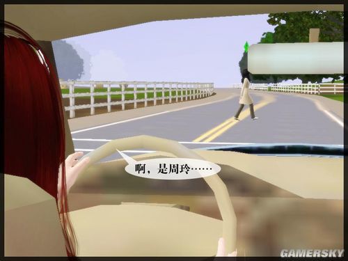 游民星空_