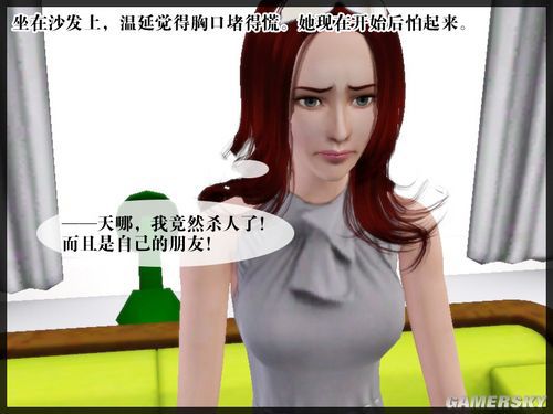 游民星空_