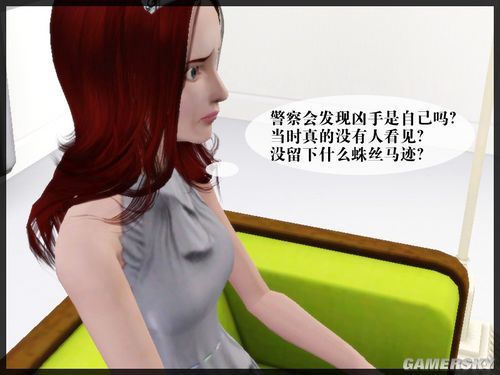 游民星空_