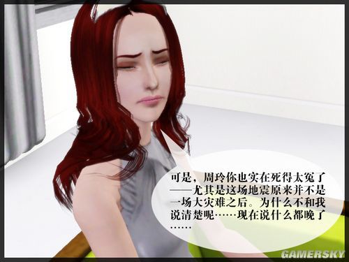 游民星空_