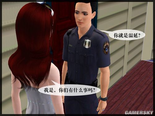 游民星空_