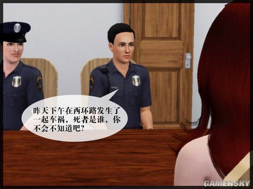 游民星空_