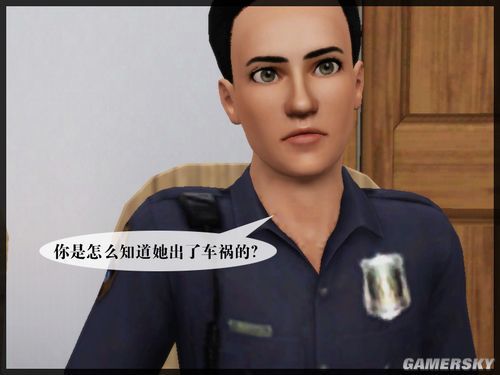 游民星空_