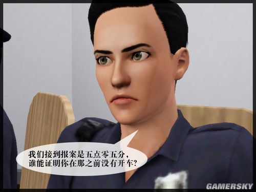 游民星空_