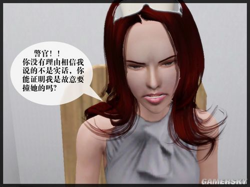 游民星空_