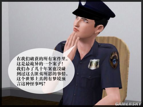 游民星空_
