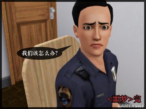 游民星空_