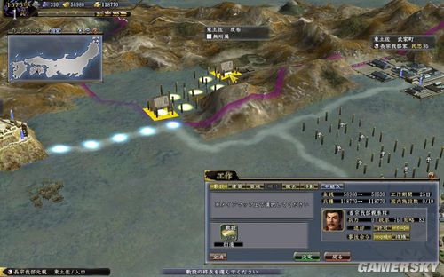 游民星空_