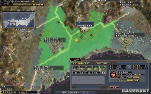 游民星空_