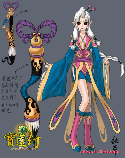 游民星空_
