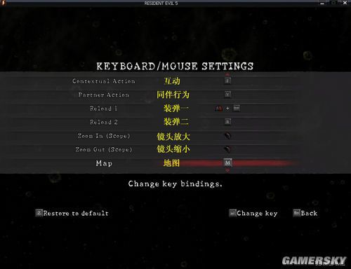游民星空_