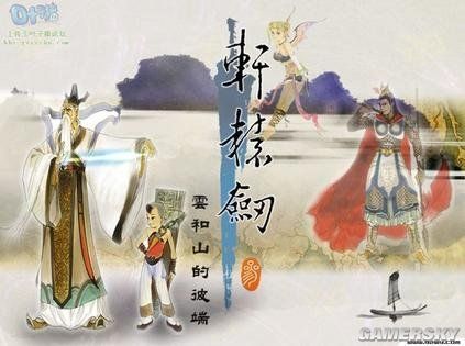 游民星空_