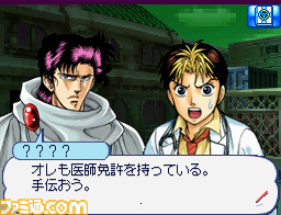 最好遊戲《旅途》真人惡弄 誤進真際天下尋供共叫