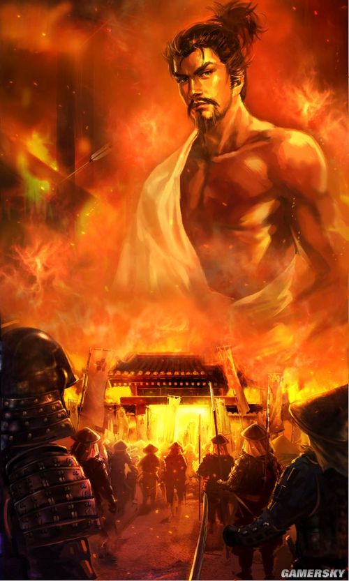 游民星空_