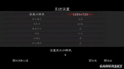 游民星空_