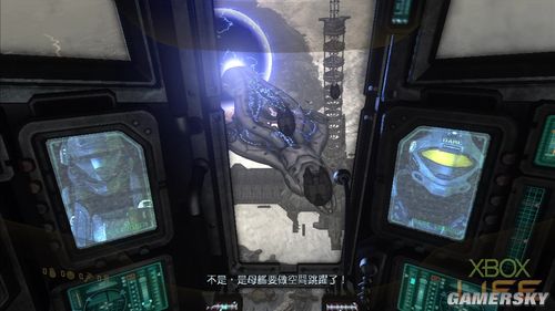 游民星空_