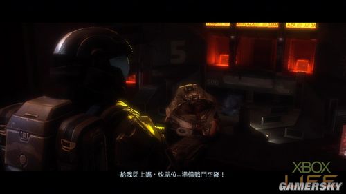 游民星空_