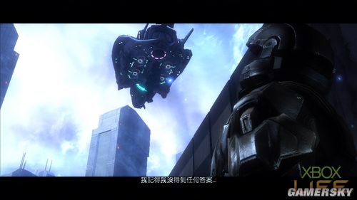 游民星空_