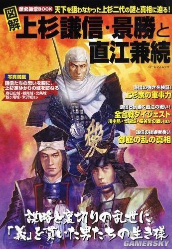 游民星空_