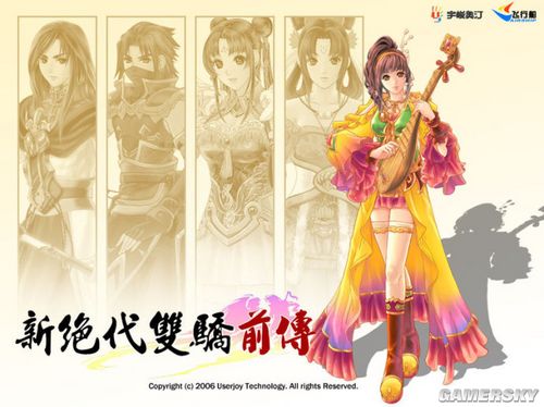 游民星空_