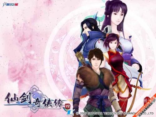游民星空_