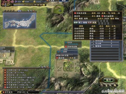 游民星空_