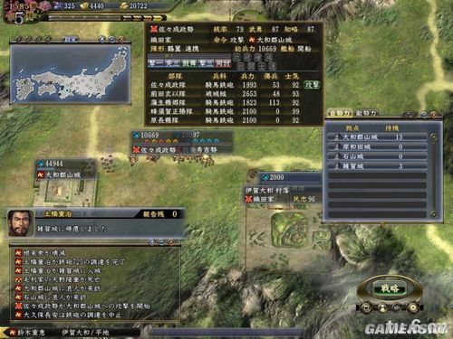游民星空_