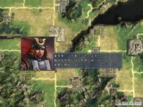 游民星空_