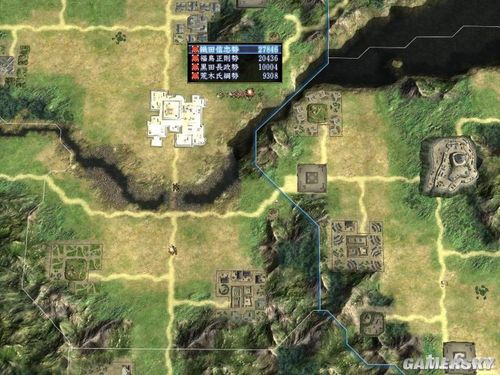 游民星空_