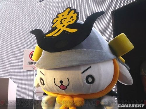 游民星空_