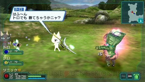 游民星空_