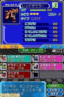 明星時尚服裝分析（明星服裝穿搭）