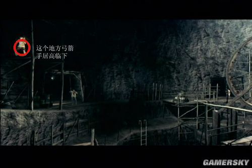 游民星空_