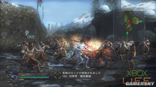 游民星空_