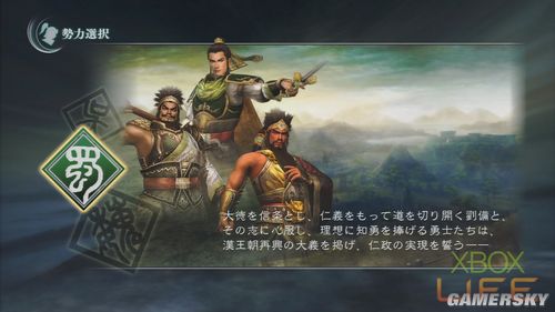 游民星空_