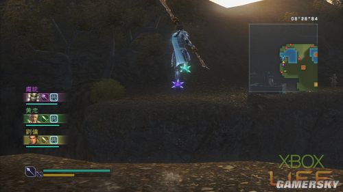 游民星空_