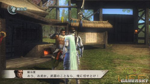 游民星空_