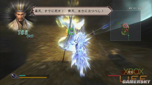 游民星空_