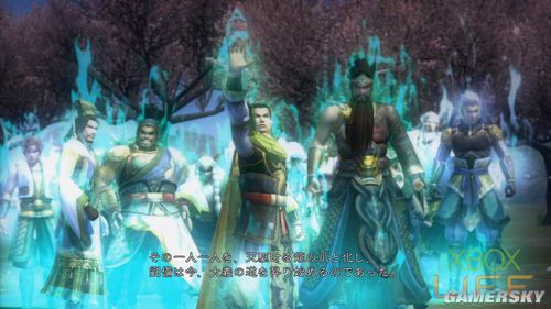 游民星空_