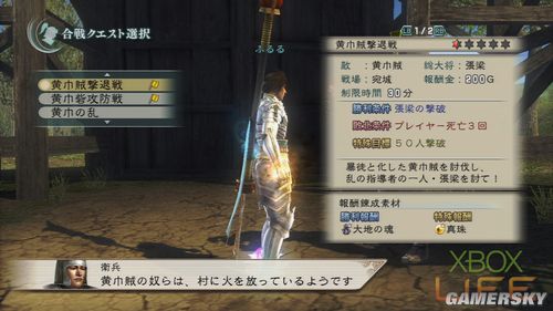 游民星空_